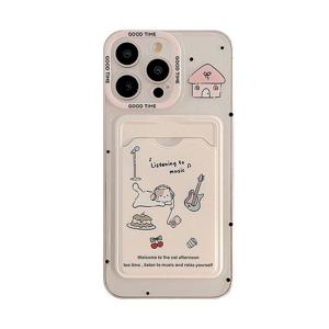 낭만 고양이 아이폰케이스 14 15 16 프로 맥스 플러스 귀여운 핸드폰케이스