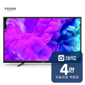 [렌탈] HDR 4K UHD TV 55인치 139cm PT550UD