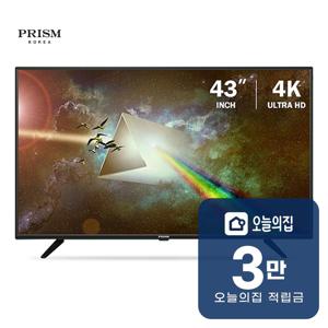 [렌탈] UHD TV 43인치 109cm PT430UD