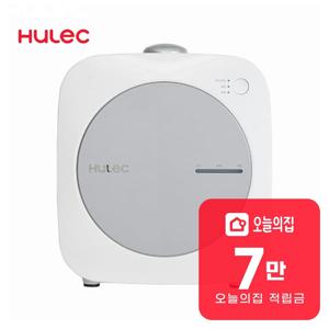 [렌탈] 히트 음식물처리기 4L (그레이화이트) HD-9100HTC
