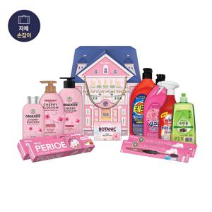 LG선물세트 풀오브러브홈D3호