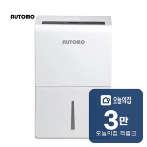 [렌탈] 대용량 제습기 74L (화이트) ATM-1100