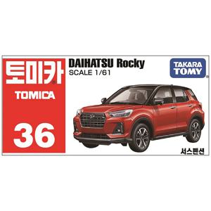 토미카 36 다이하츠 록키 다이캐스트 미니카