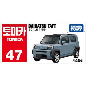 토미카 47 다이하츠 타프트 다이캐스트 미니카