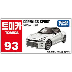 토미카 93 코펜 GR 스포츠 다이캐스트 미니카