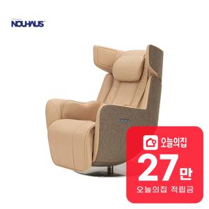 [렌탈] 오르빗 프리미엄 리클라이너 안마의자 (모하비 샌드) NM-SN700L_MS