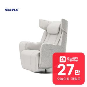 [렌탈] 오르빗  프리미엄 리클라이너 안마의자 (아크틱 화이트) NM-SN700L_AW