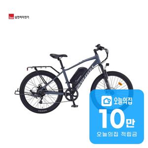 [렌탈] 2025 팬텀 TX 전기자전거 26인치 66cm 팬텀 TX 7_SG