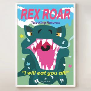 공룡 그림 티라노사우르스 포스터 아이방 액자 인테리어