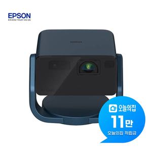 [렌탈] 스마트 미니 빔프로젝트 (미드나잇 블루) EF-22N