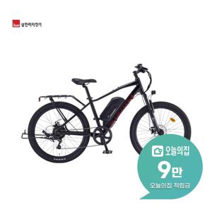 [렌탈] 2025 팬텀 TX 전기자전거 26인치 66cm (블랙) 팬텀 TX 7_BK