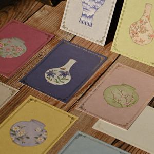 전통 도자기 엽서