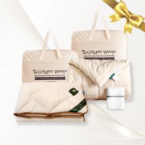 양모차렵이불 양모토퍼매트리스 부자침실 세트 (세탁망증정)