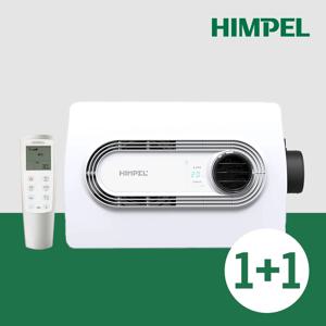 [1+1] 휴젠뜨 온제습 복합 환풍기 FHD-P150S