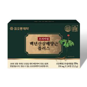 프리미엄 백년산삼배양근 플러스 (550mgX24정X4박스)