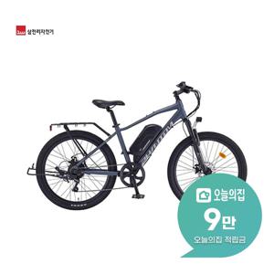 [렌탈] 2025 팬텀 TX 전기자전거 26인치 66cm (그레이) 팬텀 TX 7_SG