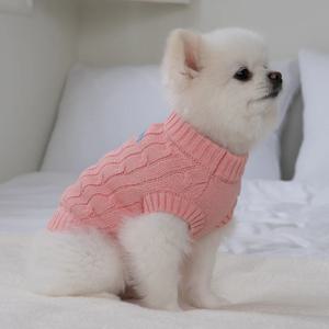 강아지옷 애견의류 티셔츠 순면니트 베이비핑크 (DG001_BP)