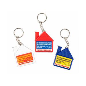 Tape Measure Keyring 줄자 키링