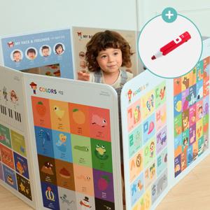 하뚱세이하우스 + 레인온 세이펜 (동요로 노래하는 아기병풍 + 거울놀이 + 자석칠판)