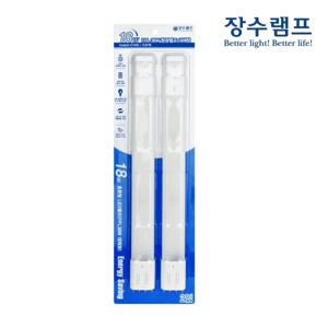 2개입 장수램프 국산 LED FPL 호환 램프 LED등 18W FPL36W 대체형