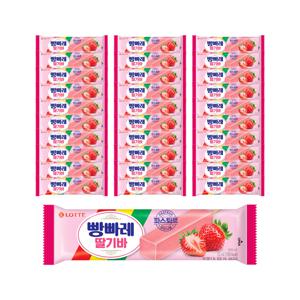 빵빠레 딸기바 75mlx30개