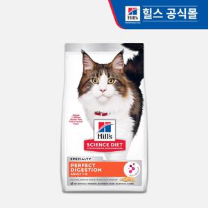 고양이사료 어덜트 퍼펙트 다이제스천 연어 1.6kg (606869)