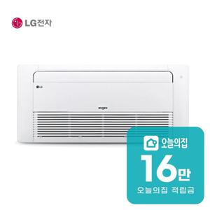 [렌탈] 천장형 1WAY 냉난방기 10평형 32m2 TW0400U2S