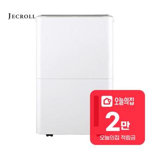 [렌탈] 대용량 파워 제습기 18L 화이트 JK-DH18