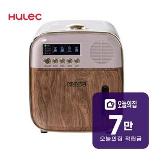 [렌탈] 히어로 건조형 음식물처리기 우드 HD-9000DH