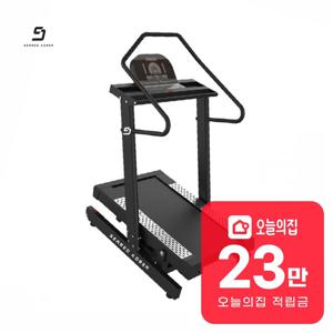 [렌탈] 런닝머신 S 마운틴