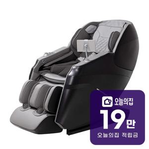 [렌탈] 안마의자 센텐토 ZPC3285