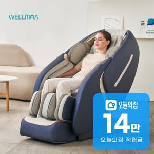 [렌탈] 로보스퀘어 AI 음성인식 안마의자 매트 세틴 네이비 HCW-7200