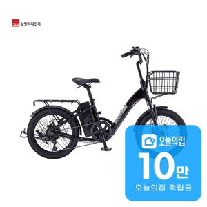 [렌탈] 2025 팬텀 데이지 7 PAS전용 전기자전거 20인치 50.8cm (펄레드블랙)