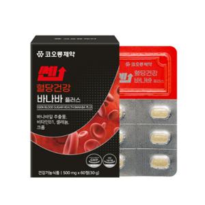 쎈 혈당건강 바나바 플러스(500mg X 60정 x 2박스)