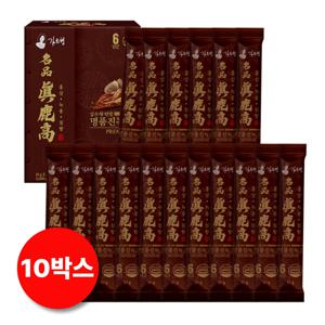 명품진녹고 프리미엄(10gx100포x10박스)