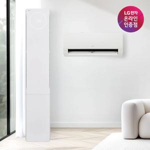 LG 휘센 AI 오브제컬렉션 뷰II 에어컨 2in1(2시리즈) FQ19FU2ED2 전국설치