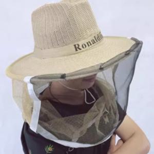 벌망 양봉 모자 벌초 농사 벌레퇴치 제초작업 캠핑 벌모자