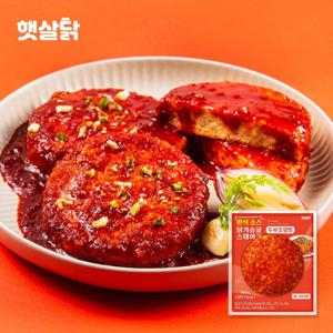 한식소스 닭가슴살 스테이크 두부조림맛 100g