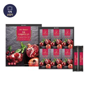 식품선물세트 리튠 석류콜라겐젤리 골드 15ML*42포