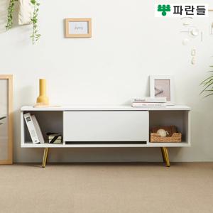 파란들가구 1185 중앙서랍 거실장 TV거실장 티비다이