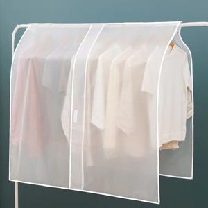 행거 가리개 의류 옷 클래식 커버 보관