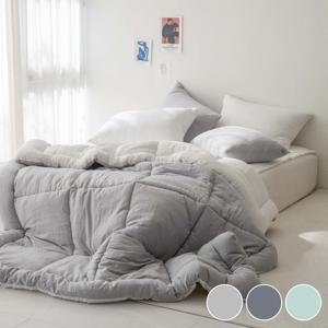 스위치 광발열 양면 차렵이불(S/Q) 3colors