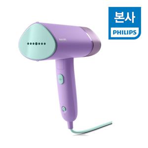 접이식 핸디형 스팀다리미 퍼플 STH3010/30