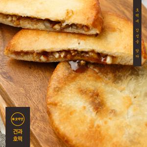 씨앗호떡 1팩(5개입)