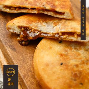 꿀호떡 3팩(15개)