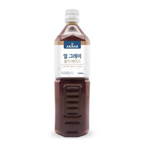 얼그레이 홍차베이스 1L