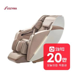 [렌탈] 안마의자 세이지 CMC-A600S(G)