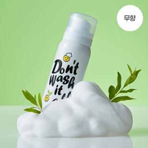 박내주 미용실 바르는 씻지않는 돈워시 헤어 폼 트리트먼트 내주 포켓폼 퓨어, 80ml