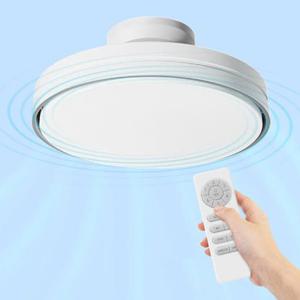 천장 선풍기 아토 실링팬 방등 (색변환,플리커프리,리모컨포함)