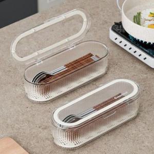 투명 물빠짐 수저통 뚜껑있는 수저함
